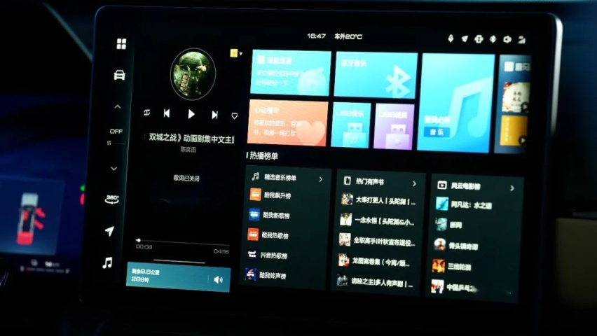 是什么阻碍了你使用智能汽车的「语音交互」？
