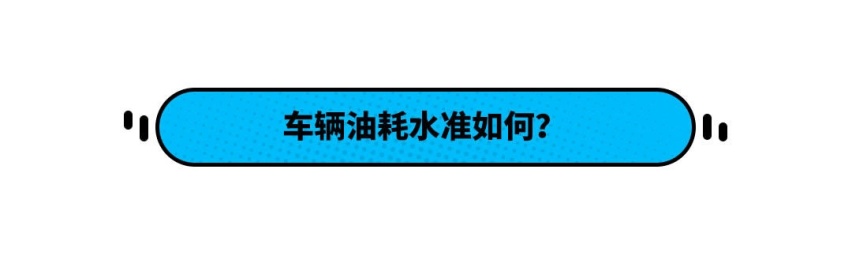 终生免费保养！全新起亚K5凯酷 只要16.18万起？