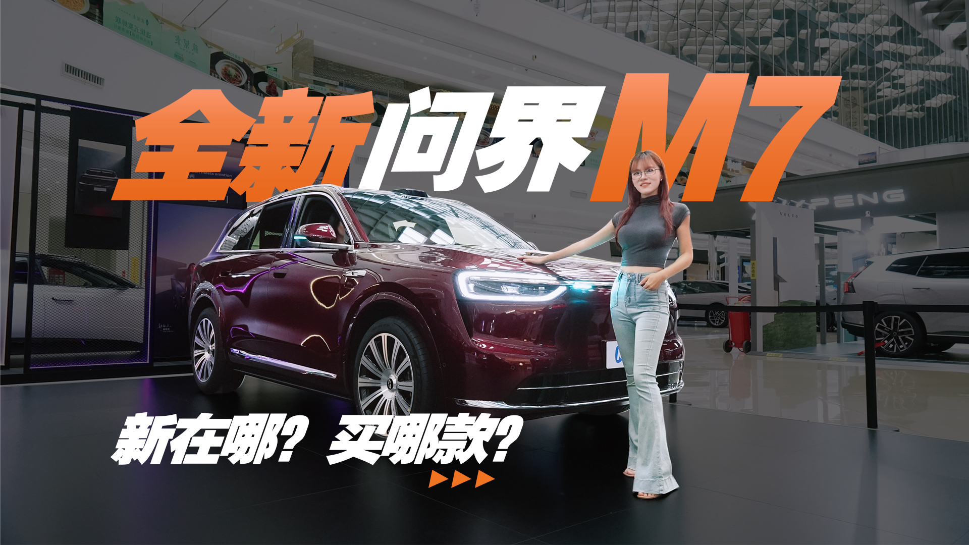 ȫM7ɶuˣAۃr28.8fProI᣿