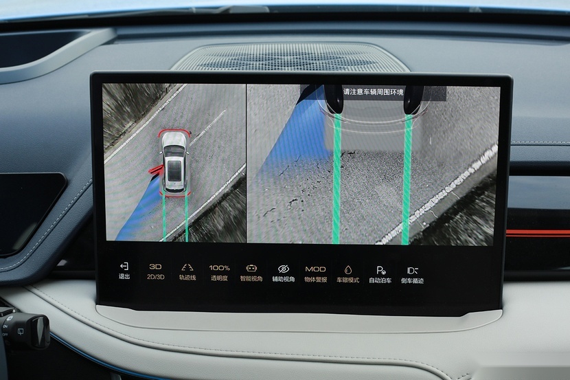 【帮你选车】零百加速7.2秒 油耗还很低 试驾玛奇朵DHT-PHEV