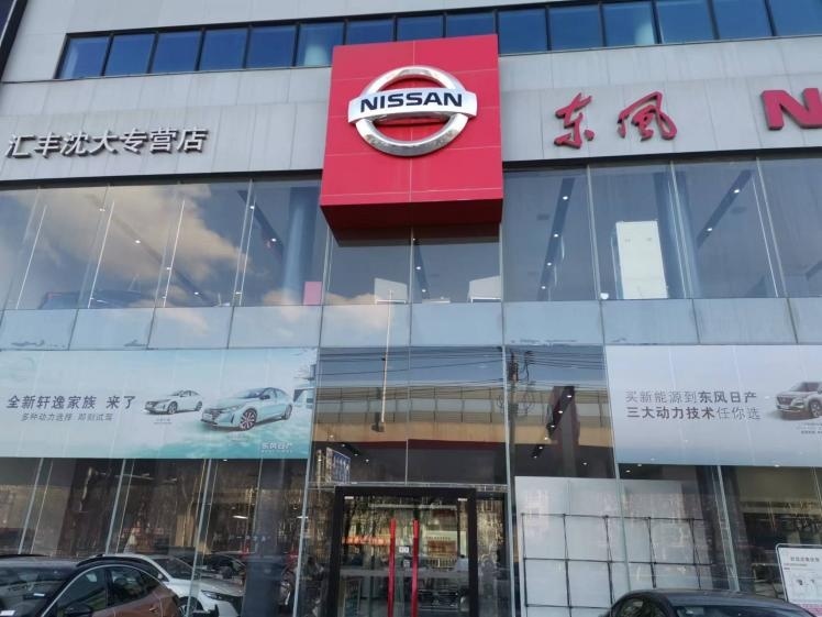 新奇骏干踩油门不加速，老司机尴尬变“新手”