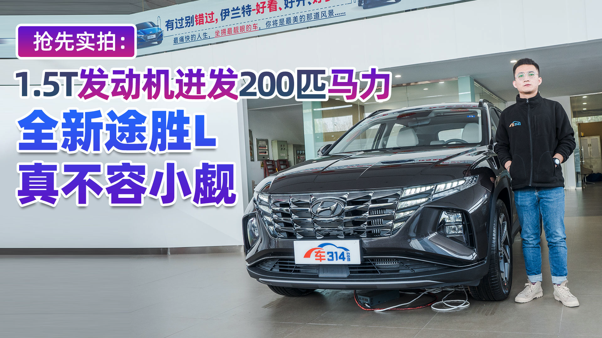 1.5TlәCl200ƥR;L治СU