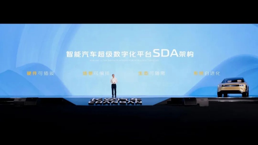 诸葛智能：长安汽车的灵魂