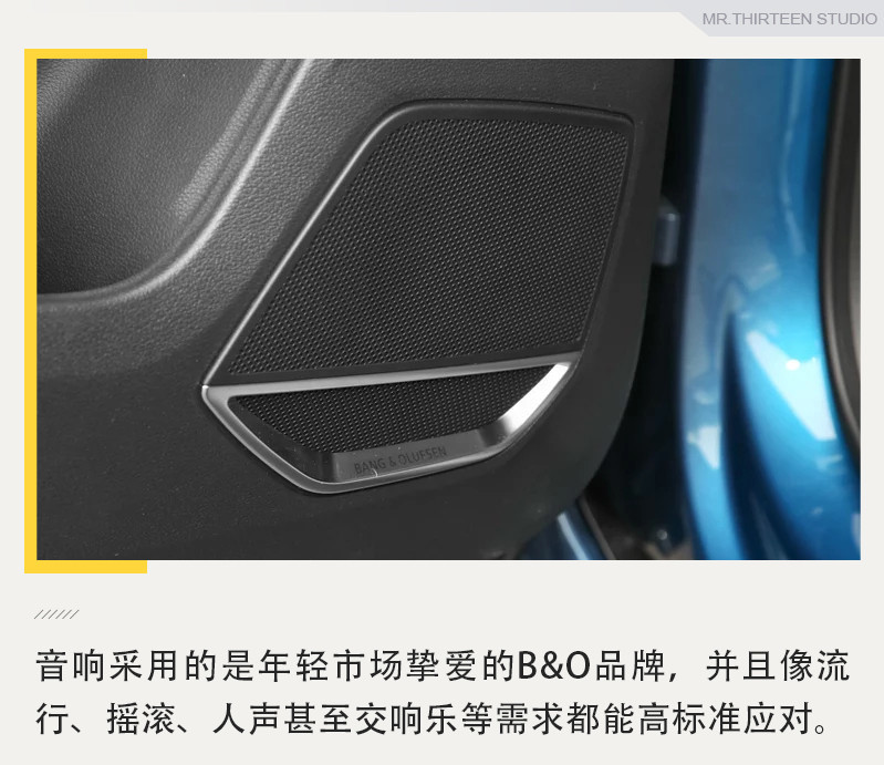 轿跑版空间更大了？实拍解析奥迪Q3 Sportback