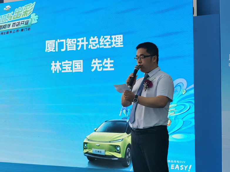 年轻人第一台纯电？几何E 8.68万起，性价比超高