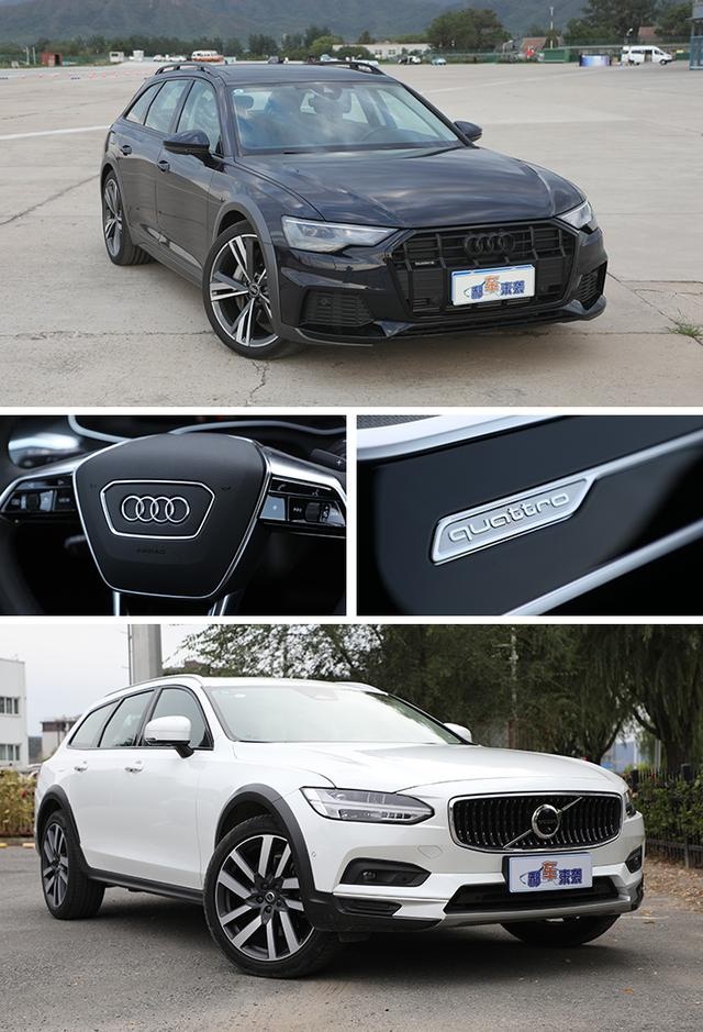 定位豪华旅行跨界车，手拿预算60万考虑么？揭秘奥迪A6 allroad