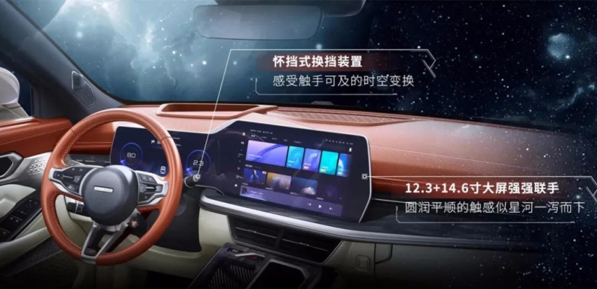 荣威i5 GT、哈弗神兽内饰、雷克萨斯新款GX都发布官图丨今日车闻