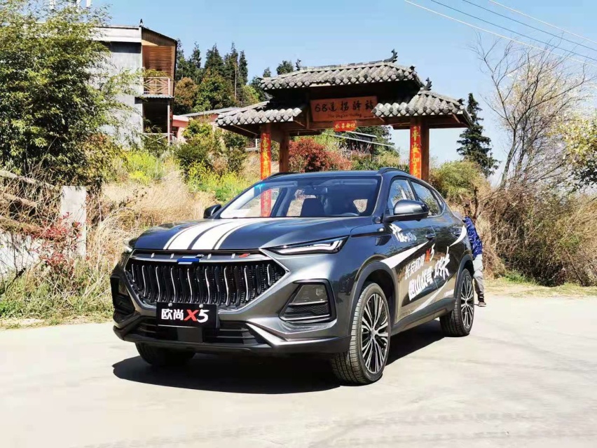 SUV凭什么能称“跑山弯道王”？长安欧尚X5给出答案