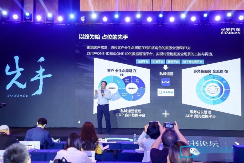 叶沛:落下第一子