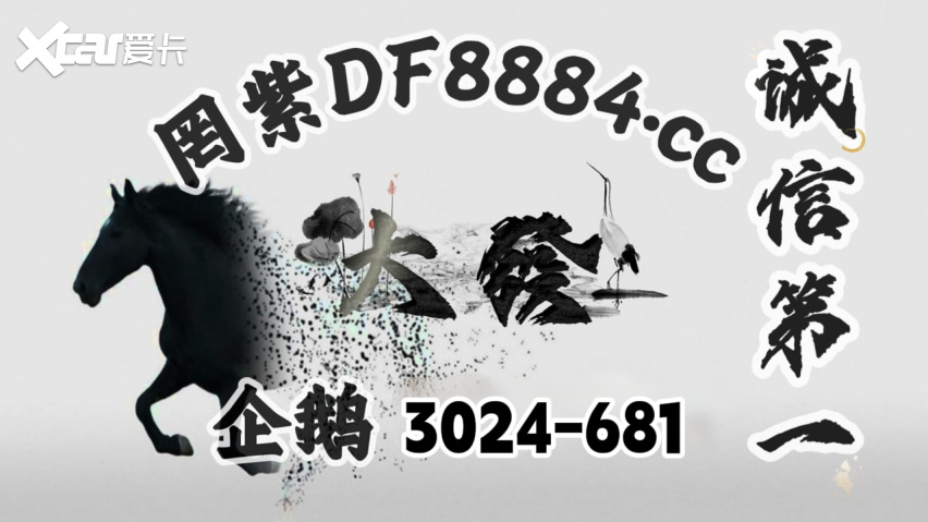 2025一对一辅导带赚：快３导师带你盈利赚钱