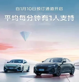 放弃奥迪A7,选择长安UNI-V是因为我买不起吗?