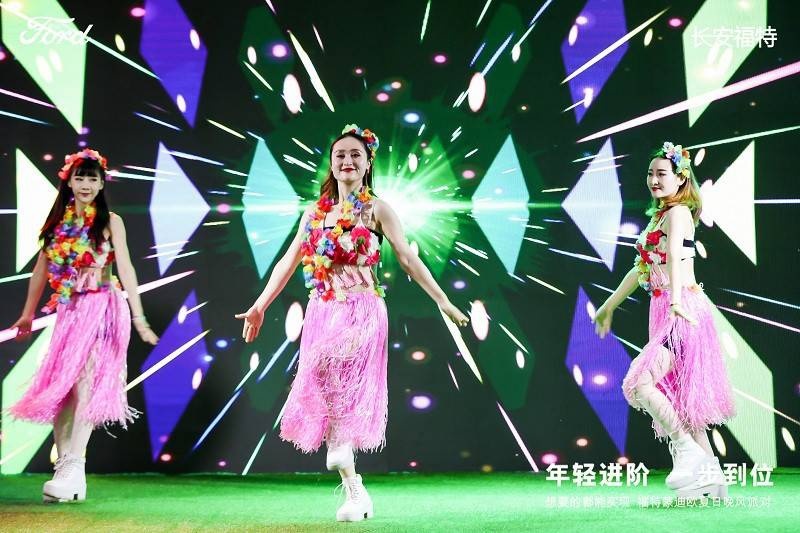福特蒙迪欧1.5T入门价14.98万，现郑州正式上市