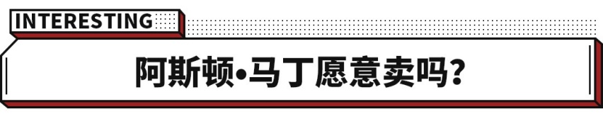 最简单粗暴的一招 比亚迪汉就能卖到200万？