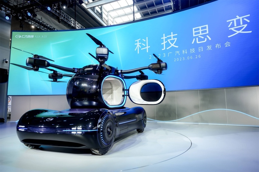 飞行汽车、氢电混动、氨发动机……2023广汽科技日侧写