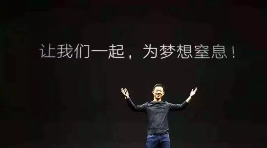 天美汽车是谁？我们查了一下它的老板有800条风险和预警
