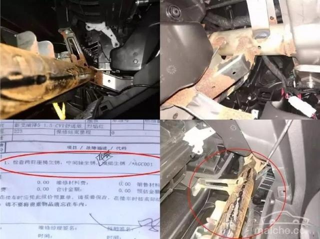 日系车故障率低，真是因为对零件寿命要求更高？