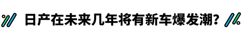 内饰高档如豪车 合资SUV销量霸主时隔6年终换代！