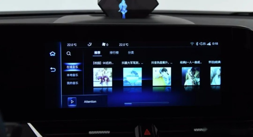 又一台轿跑SUV上市，2.0T＋爱信6AT 顶配不到15万