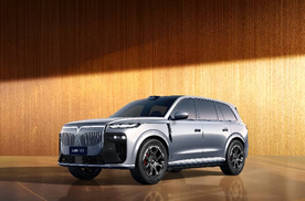 岚图泰山X8首搭华为双15.6英寸双联屏 行业首款车型官宣