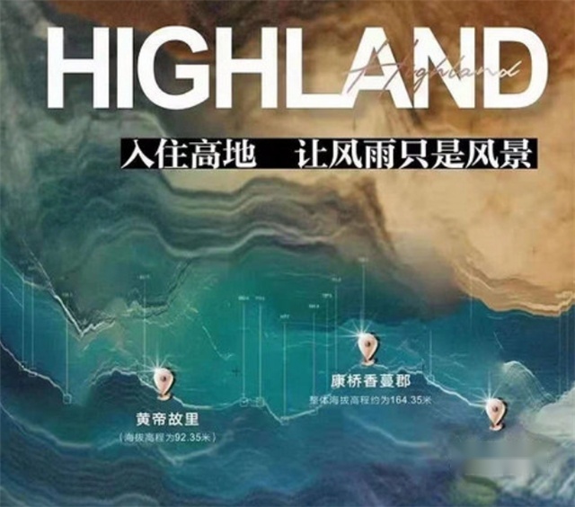 蔚来、小鹏、理想带头捐款，网友：亏着钱还捐这么多！