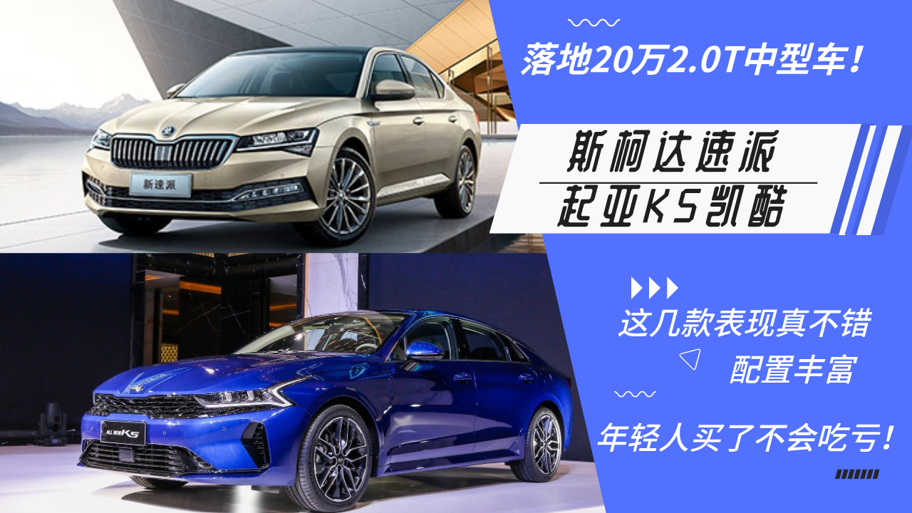 ���20�f2.0T����܇���@�׿���F���e�����p���I�˲�����̝