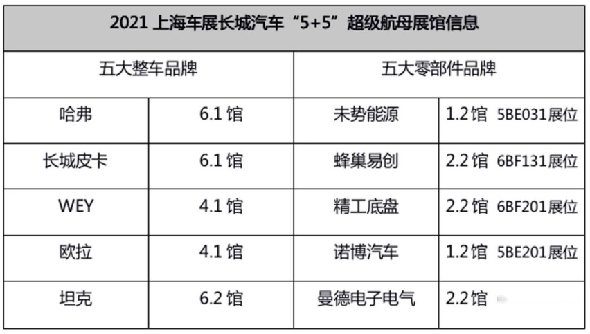 图片16.jpg