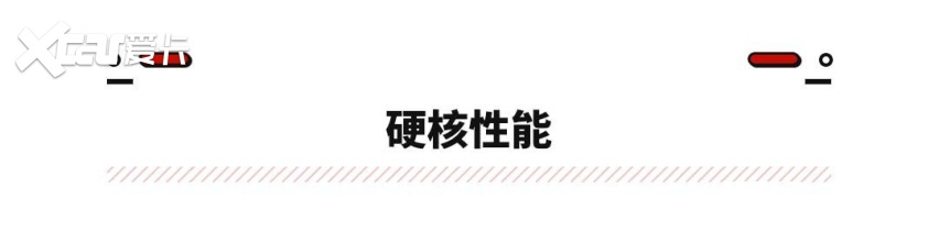 真男人开雷克萨斯！这三排座SUV舒适满分 还能户外撒野？