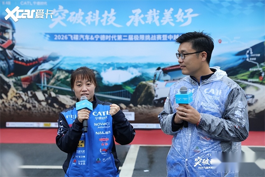 从卡友到冠军,从不可能到可能——飞碟汽车携手舰长穿越《飞驰人生3》亚洲