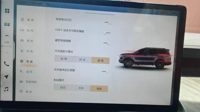 城市和越野可以兼得的“大玩具”！试驾坦克500