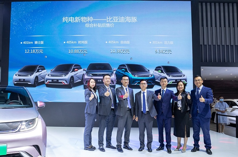 补贴后9.38万起 比亚迪海豚武汉车展萌动上市