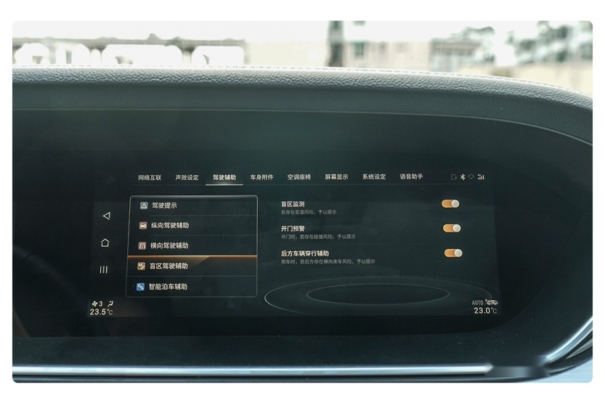 2.0T配爱信6AT 耗时5年多打造的国产旗舰家轿实力曝光！