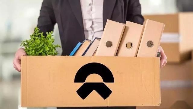 持续亏损四年的蔚来，今年真的会倒闭吗？