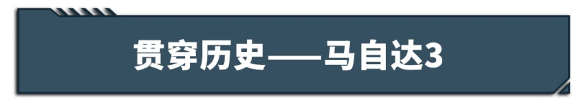 说起这些车都会赞不绝口，但100个人里只有1个会买！
