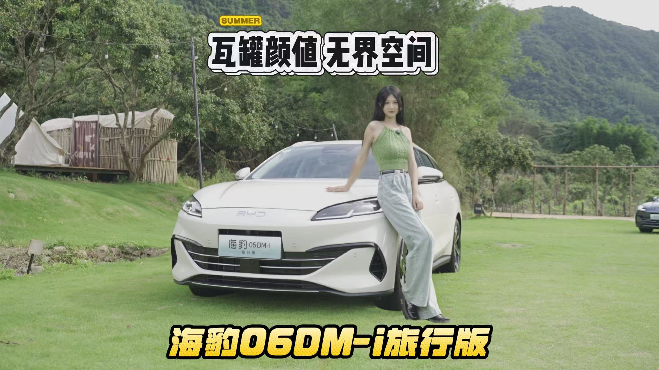 ȫW(wng)״Μy(c)u(png)ص׷N06DM-iа