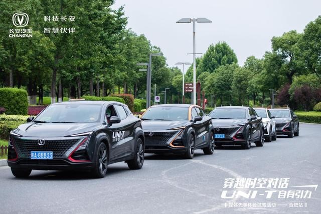 拥有一台能和你互动的SUV，是怎样的体验？试驾长安UNI-T