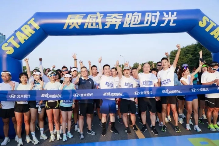 销量连涨，斩获行业大奖，2023年北京现代竟还有大招？