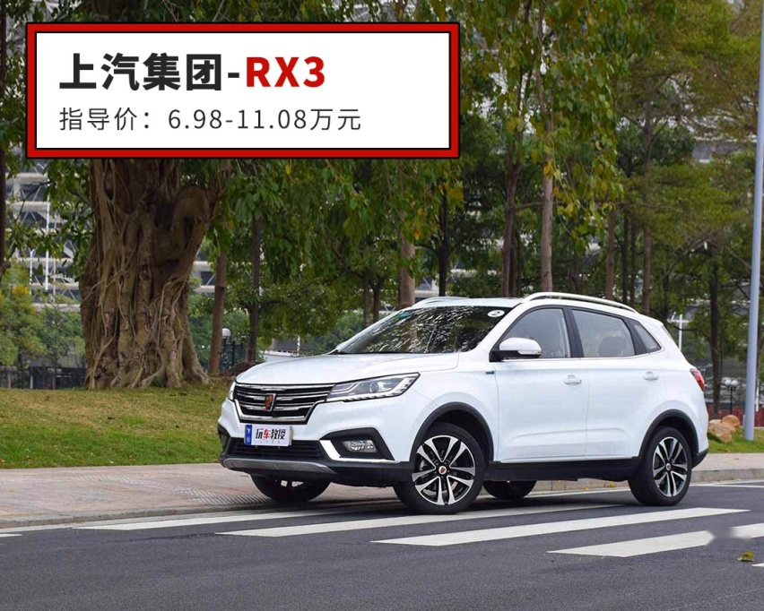 10万内的SUV一大把，这几台真的值得买