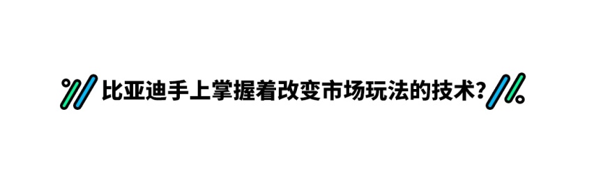 又一个国产品牌走出国门，TA甚至还掌握着国产汽车的突破口？
