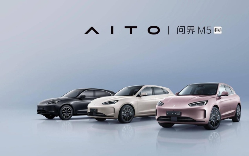 凭借“技术”上位，AITO能成为车界的“卷王”吗？