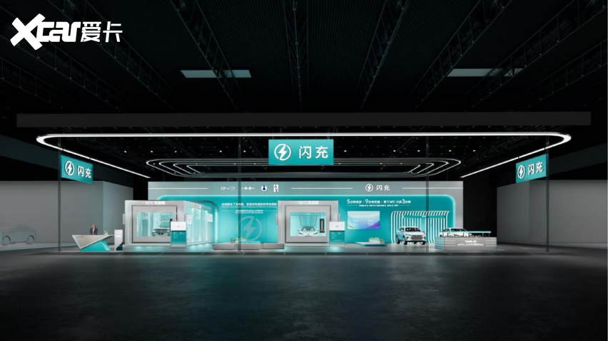 北京车展前瞻,比亚迪E3包馆四大品牌齐亮相