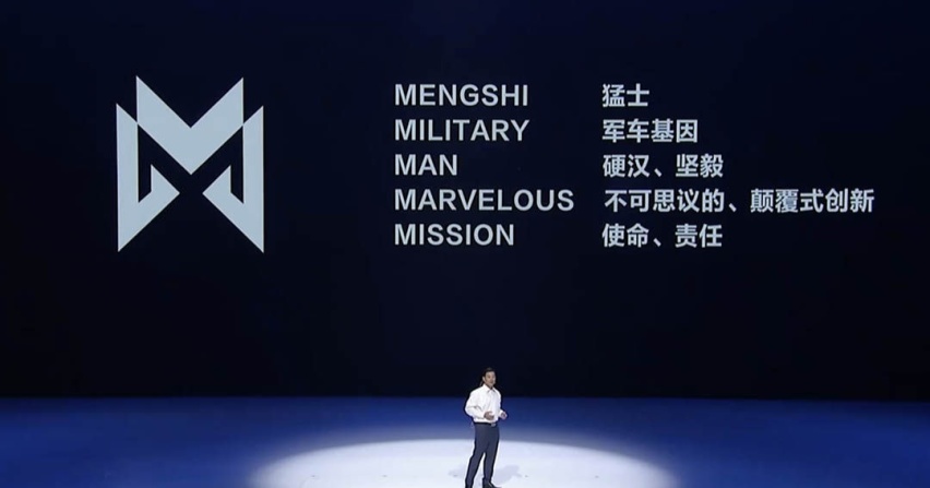 堪称国产“悍马”！空气悬架+四驱+蟹行模式 比亚迪：你别过来！