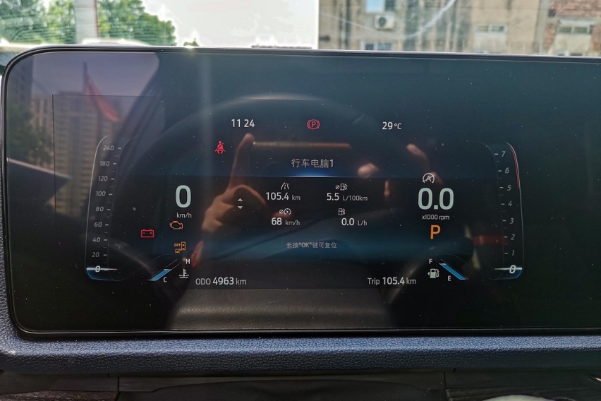实测油耗4.3L/100km堪比混动车 江铃福特领睿最卷合资中型SUV
