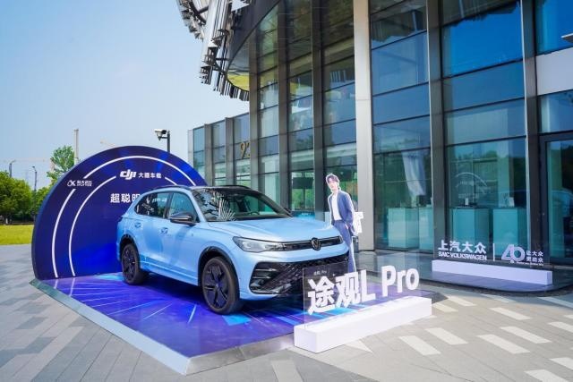 更聪明、更智能 试驾上汽大众途观L Pro