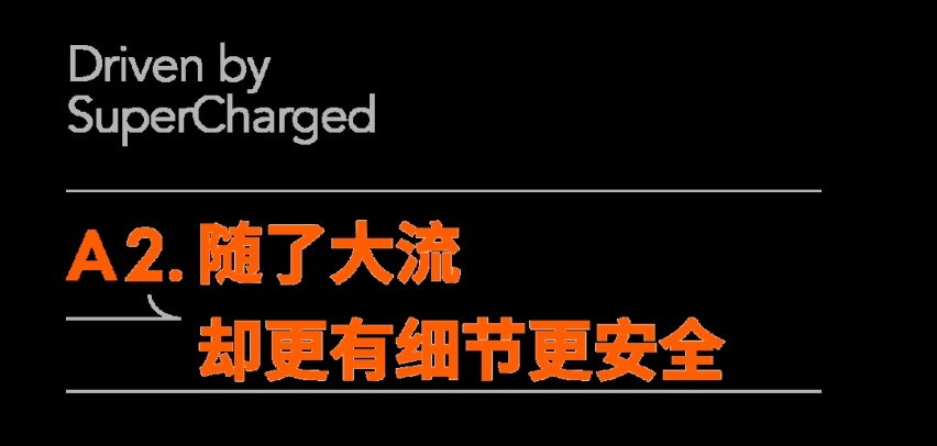 两轮电动车世界，这家公司在掀起智能和品质变革