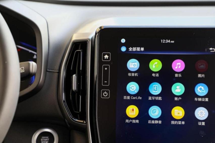 12万级紧凑型SUV里的优选车型 北京现代全新ix35