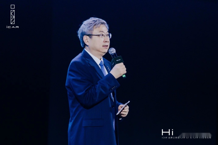 iCAR品牌之夜盛大启幕 锚定新能源场景智能新方向