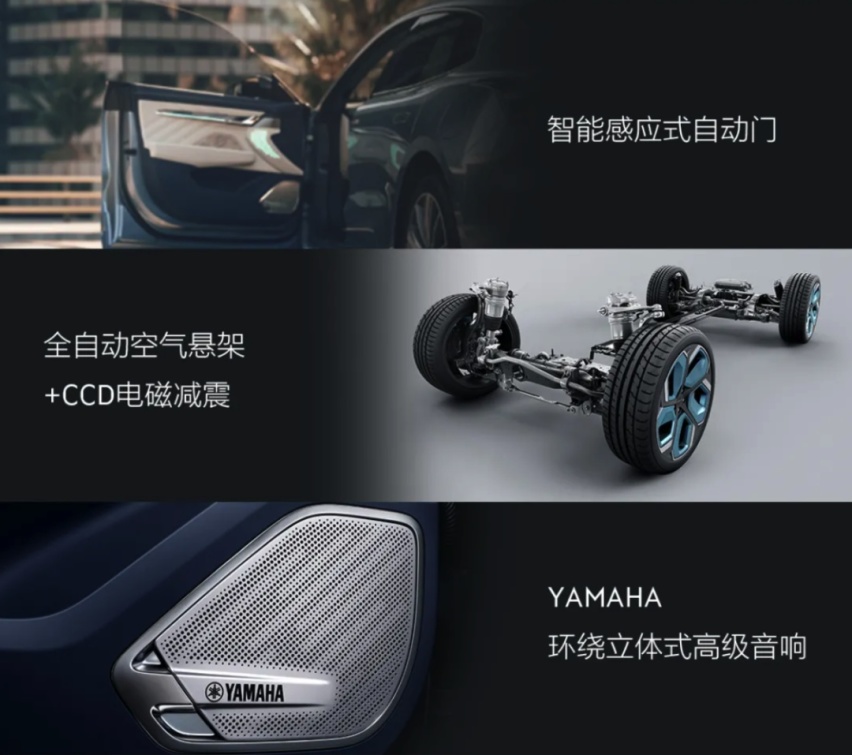 28.1万起，极氪001，直面迎战新势力