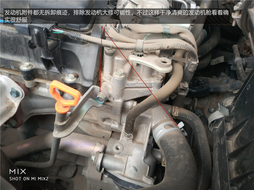 客户现场“加价”也要买的“二手神车”到底什么来头？1