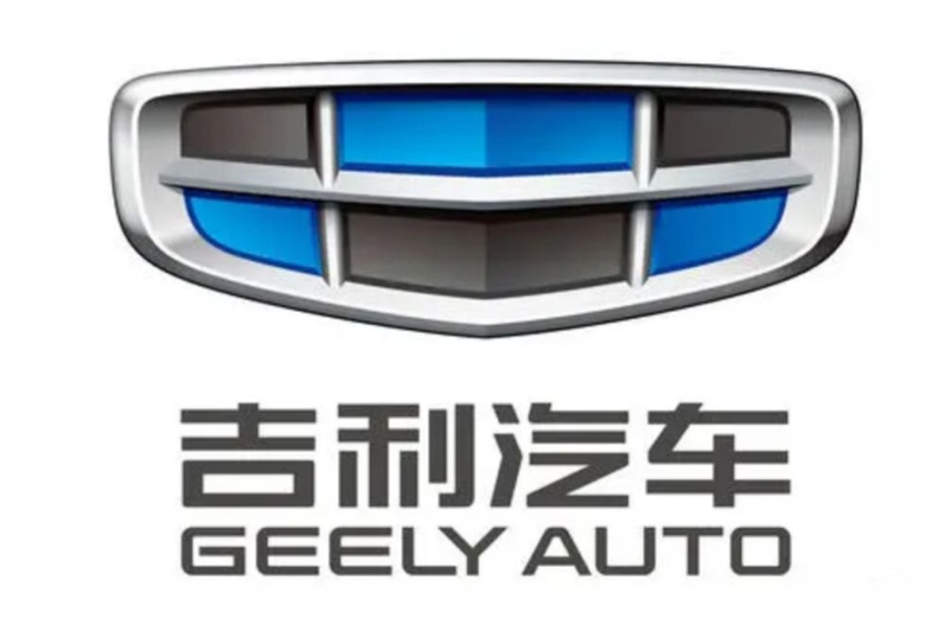 吉利汽车未来可期 为您解读吉利汽车未来规划（2025）
