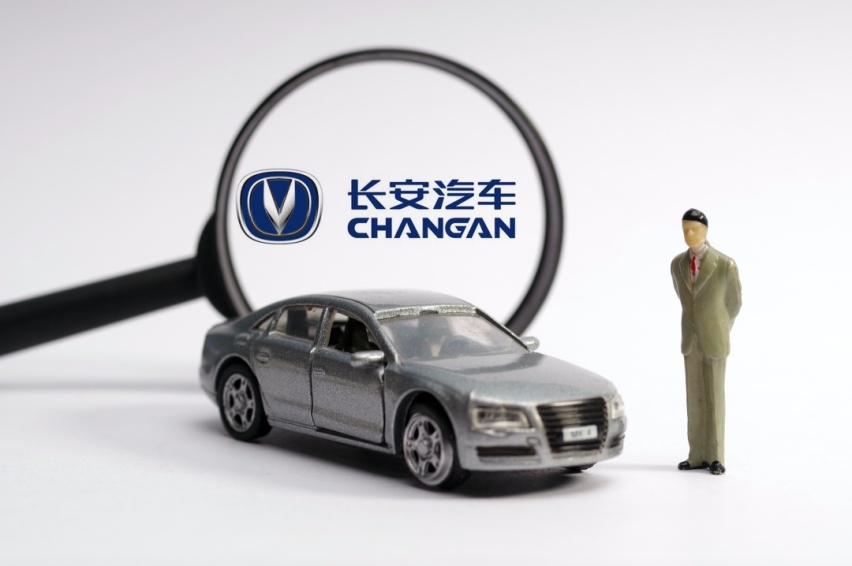 业绩反弹、掌门更迭、分级授权，长安汽车的拐点来了？